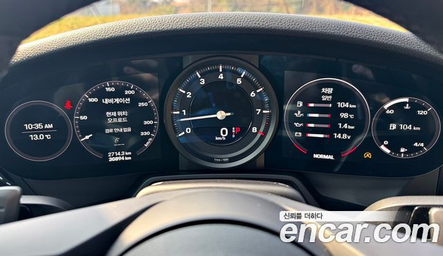 Porsche 911 Carrera купить на сайте DeffCars