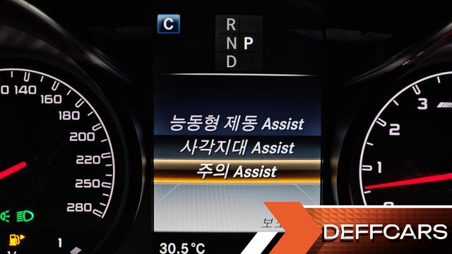 Mercedes C-CLASS C43 AMG 4MATIC купить на сайте DeffCars