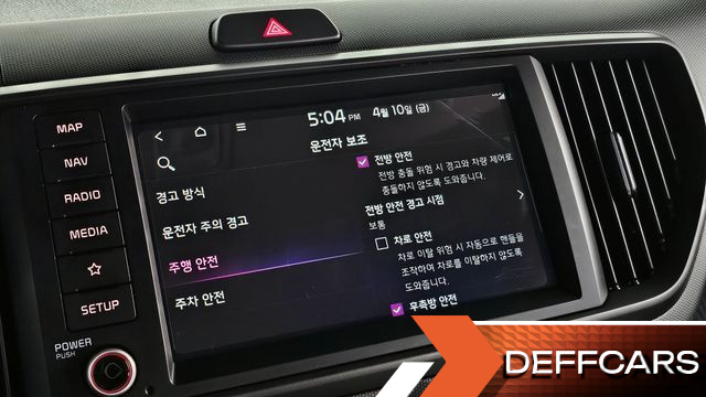 Kia RAY Gravity купить на сайте DeffCars
