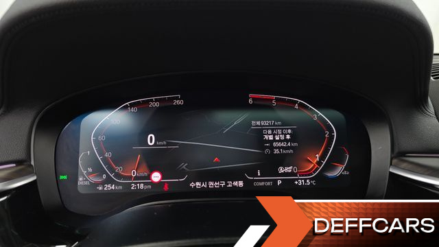 BMW GRAN TURISMO 620d xDrive Luxury купить на сайте DeffCars