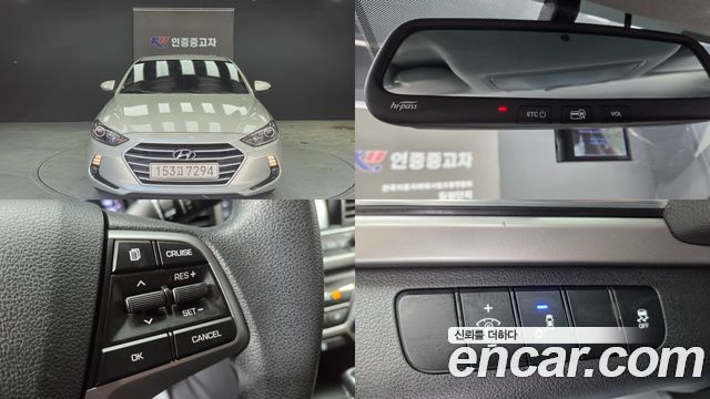 Hyundai AVANTE 1.6 GDI Value Plus купить на сайте DeffCars