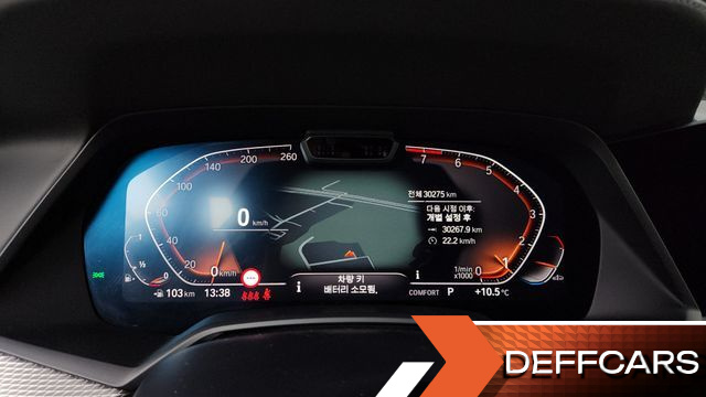 BMW X5 xDrive 40i M Sport купить на сайте DeffCars