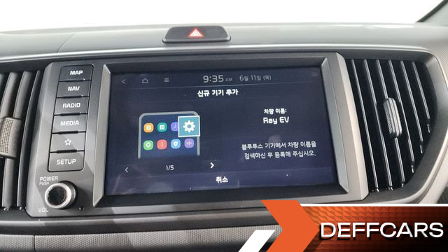 Kia RAY Air купить на сайте DeffCars