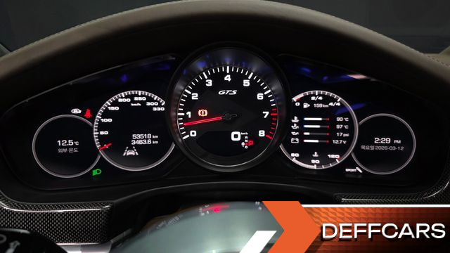 Porsche PANAMERA 4.0 GTS купить на сайте DeffCars