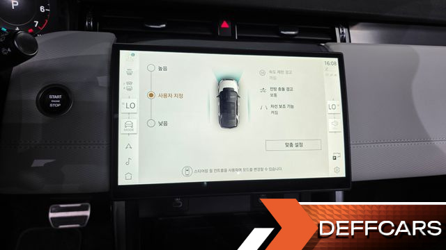 Land Rover DISCOVERY SPORT P250 Dynamic SE купить на сайте DeffCars