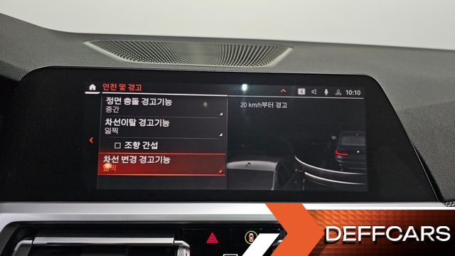 BMW 3-SERIES 320i M Sport купить на сайте DeffCars