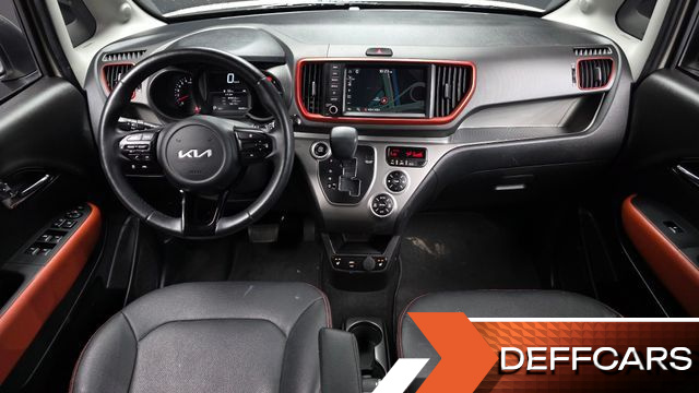 Kia RAY Signature купить на сайте DeffCars