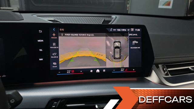 BMW X1 xDrive 20i M Sport купить на сайте DeffCars