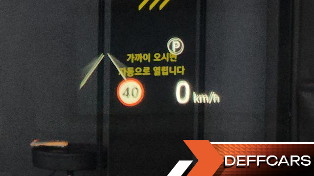 Land Rover DISCOVERY P360 R-Dynamic SE купить на сайте DeffCars