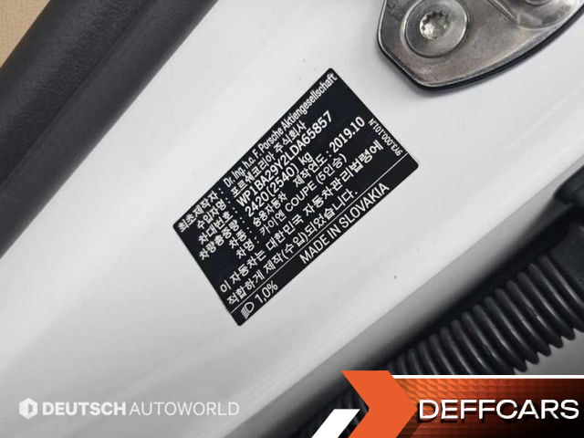 Porsche CAYENNE 3.0 Coupe купить на сайте DeffCars