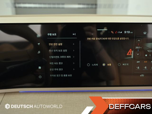 Ssangyong ACTYON Gasoline 1.5 4WD S9 купить на сайте DeffCars