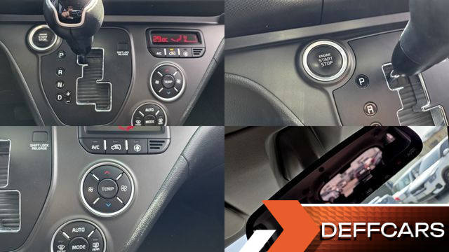 Kia RAY Signature купить на сайте DeffCars