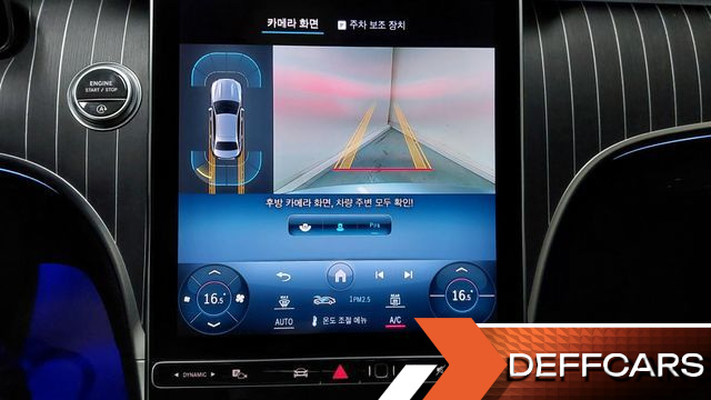 Mercedes C-CLASS C200 Avantgarde купить на сайте DeffCars
