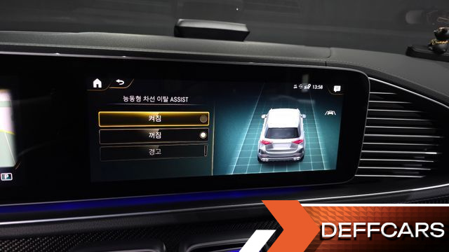 Mercedes GLE-CLASS AMG GLE53 4MATIC+ купить на сайте DeffCars