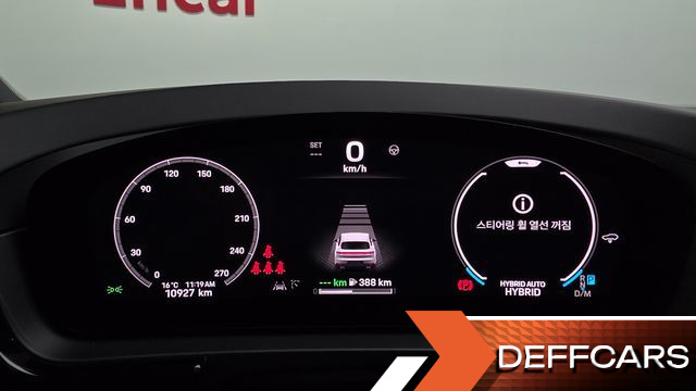 Porsche CAYENNE 3.0 E-Hybrid купить на сайте DeffCars
