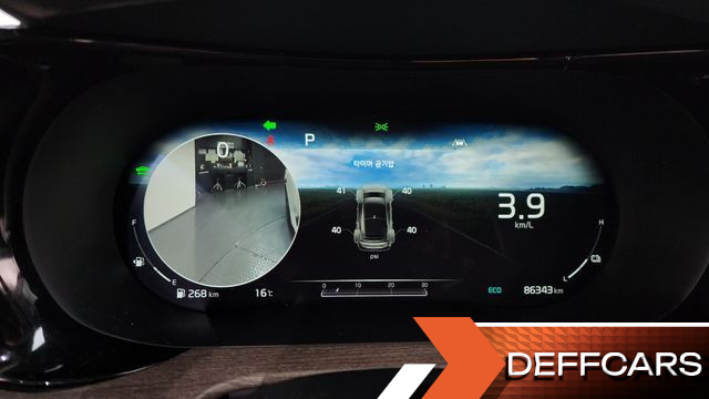 Kia K5 Signature купить на сайте DeffCars