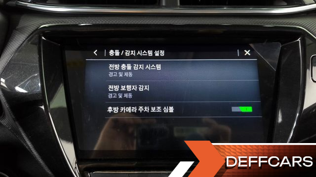 ChevroletGMDaewoo TRAILBLAZER 1.3 Turbo 2WD Premier купить на сайте DeffCars