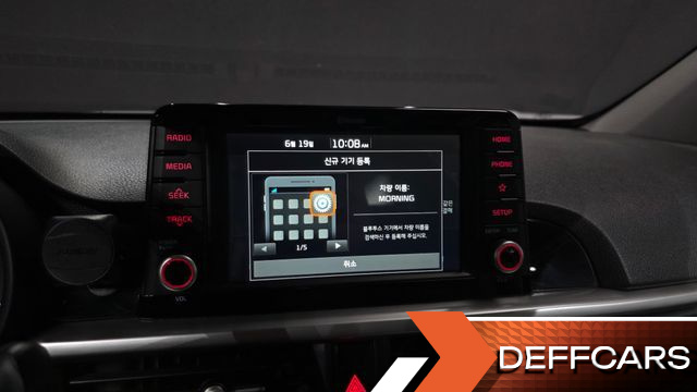 Kia MORNING Luxury купить на сайте DeffCars
