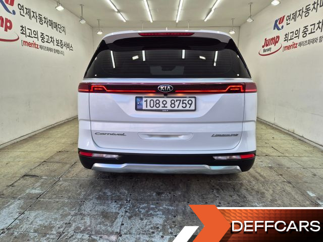 Kia CARNIVAL 7-Seater Signature купить на сайте DeffCars