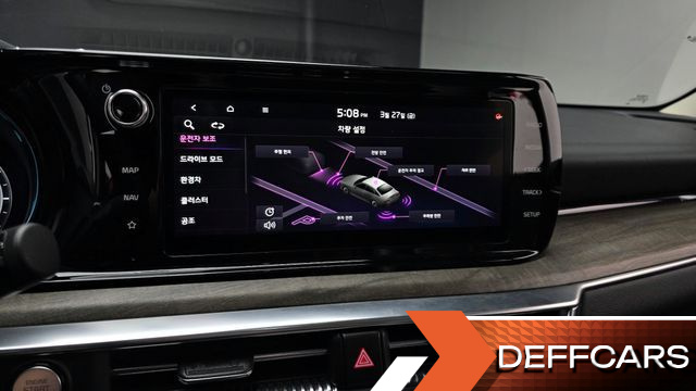 Kia K5 Signature купить на сайте DeffCars