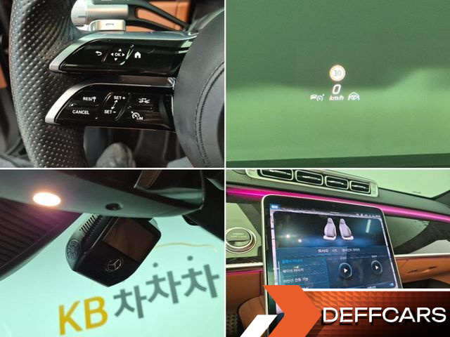 Mercedes S-CLASS S500L 4MATIC купить на сайте DeffCars