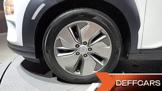 Hyundai KONA Modren купить на сайте DeffCars