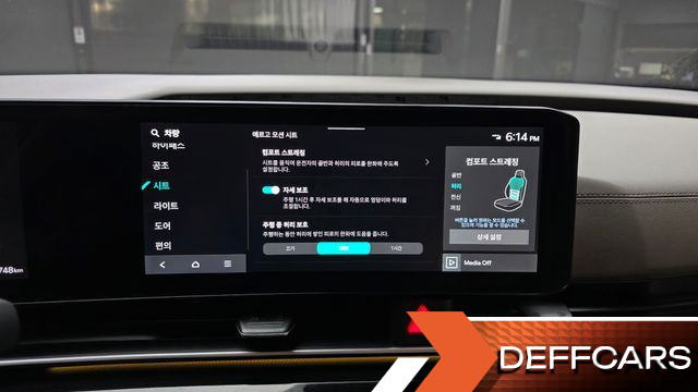Kia CARNIVAL 9-Seater Signature купить на сайте DeffCars