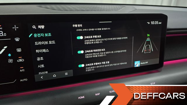 Kia EV9 Long Range 4WD Earth купить на сайте DeffCars