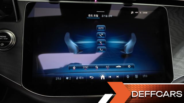 Mercedes E-CLASS E200 Avantgarde купить на сайте DeffCars