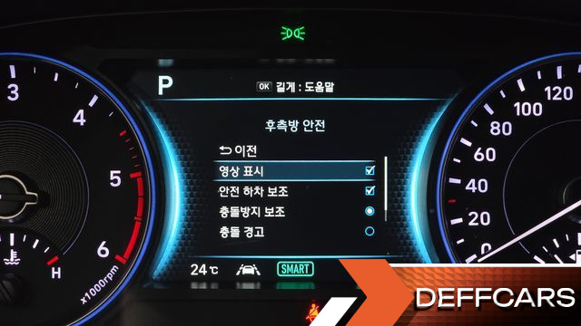 Hyundai PALISADE Diesel 2.2 2WD Prestige купить на сайте DeffCars
