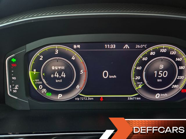 Volkswagen ARTEON 2.0 TDI Prestige купить на сайте DeffCars