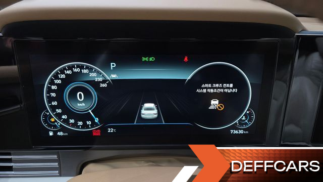 Hyundai GRANDEUR 3.3 Calligraphy купить на сайте DeffCars