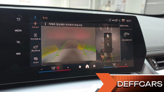 BMW X1 sDrive 18d M Sport купить на сайте DeffCars