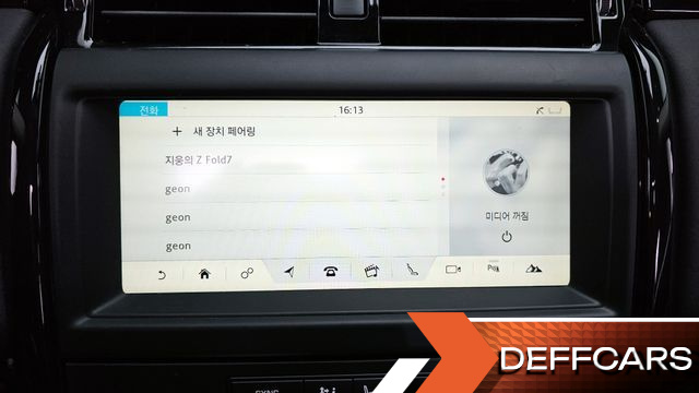 Land Rover DISCOVERY 2.0 SD4 SE купить на сайте DeffCars