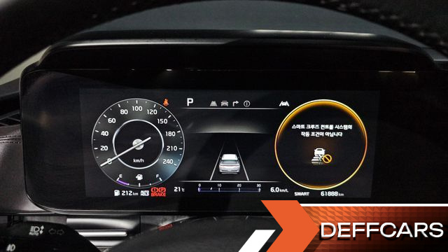 Kia CARNIVAL Gasoline 7-Seater Signature купить на сайте DeffCars