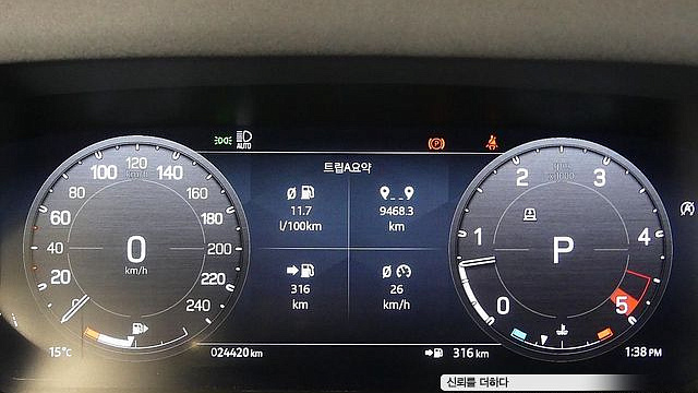 Land Rover DEFENDER 110 D300 75th Edition купить на сайте DeffCars