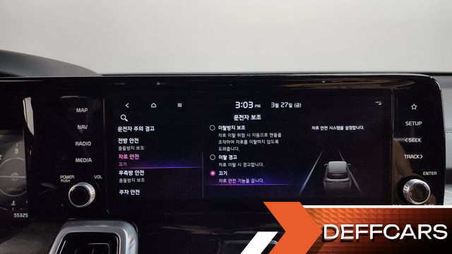 Kia SORENTO Diesel 2.2 2WD Noblesse купить на сайте DeffCars