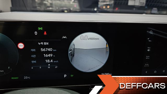 Hyundai GRANDEUR Exclusive купить на сайте DeffCars