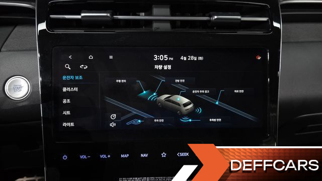 Hyundai TUCSON Gasoline 1.6 Turbo 2WD Inspiration купить на сайте DeffCars