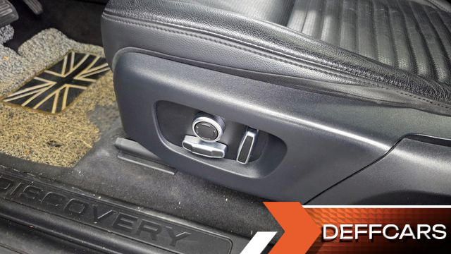 Land Rover DISCOVERY SPORT D200 S купить на сайте DeffCars