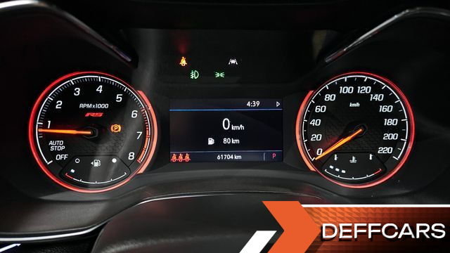 ChevroletGMDaewoo TRAILBLAZER 1.3 Turbo 2WD RS купить на сайте DeffCars