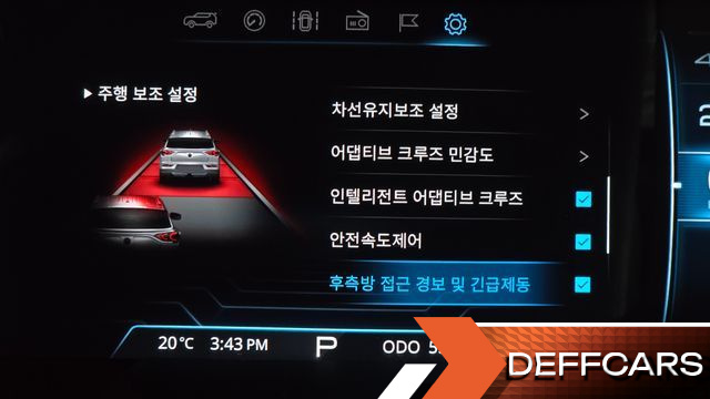 Ssangyong KORANDO Gasoline 1.5 4WD C5 Plus купить на сайте DeffCars