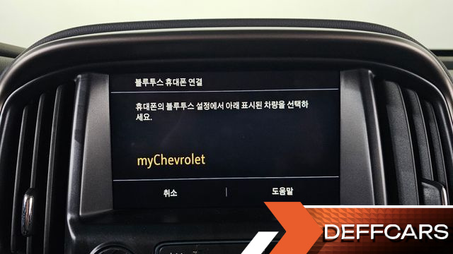 ChevroletGMDaewoo COLORADO 3.6 Z71-X 4WD купить на сайте DeffCars