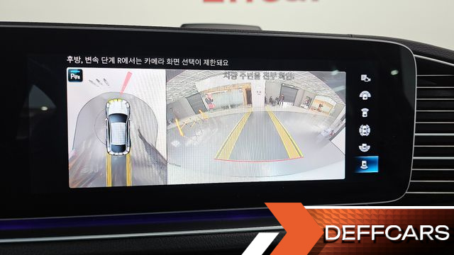 Mercedes GLE-CLASS GLE400d 4MATIC Coupe купить на сайте DeffCars