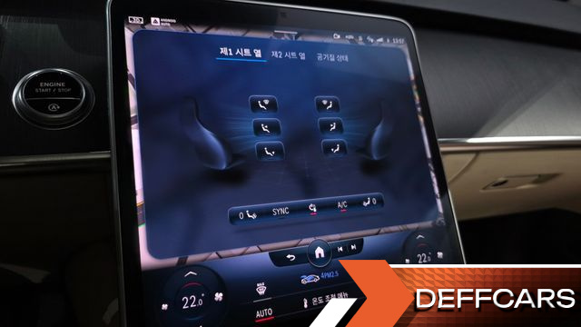 Mercedes S-CLASS S450L 4MATIC купить на сайте DeffCars