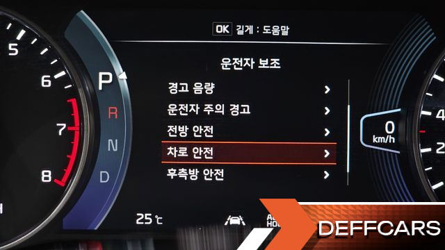 Kia SELTOS Gasoline 1.6 Turbo 2WD Signature купить на сайте DeffCars