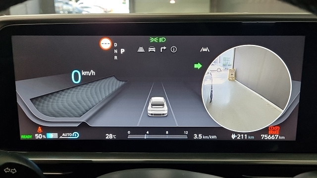 Hyundai IONIQ6 Long Range AWD Prestige купить на сайте DeffCars