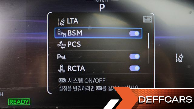 Toyota RAV4 2.5 2WD Hybrid XLE купить на сайте DeffCars
