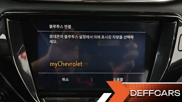 ChevroletGMDaewoo TRAILBLAZER 1.3 Turbo 2WD RS купить на сайте DeffCars