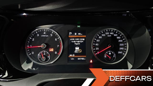 Kia K5 2.0 Trendy купить на сайте DeffCars
